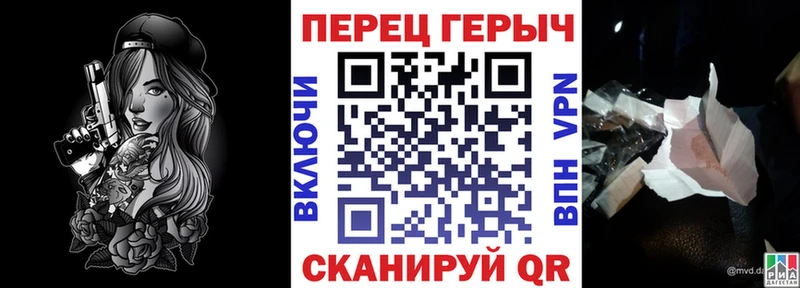 Героин афганец hydra ССЫЛКА Гаджиево