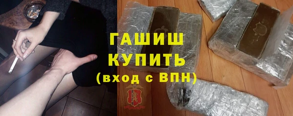 ешки Баксан
