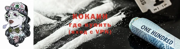 ешки Баксан