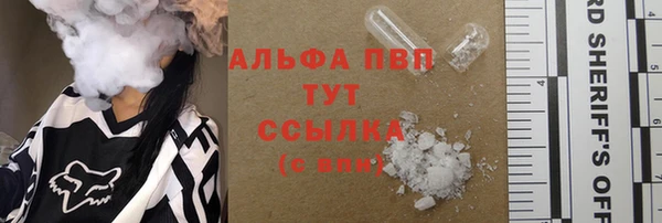 ешки Баксан