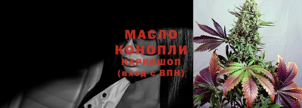 ешки Баксан