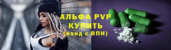 ешки Баксан