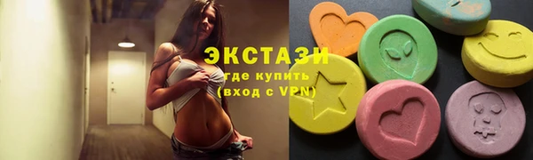 ешки Баксан