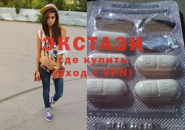 дистиллят марихуана Балахна