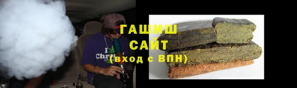 ешки Баксан