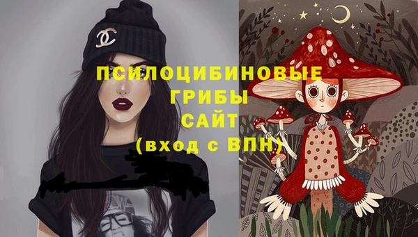 ешки Баксан