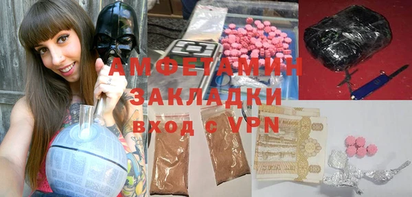 ешки Баксан