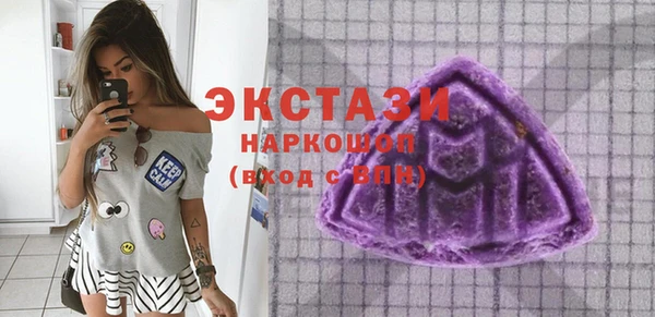ешки Баксан