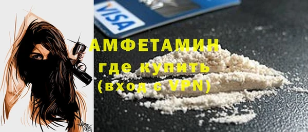 ешки Баксан
