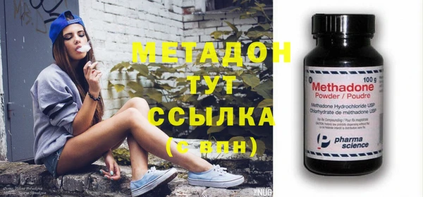ешки Баксан
