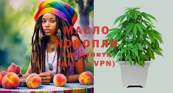 ешки Баксан