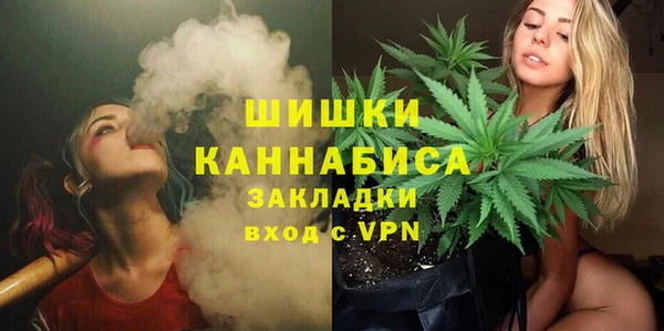 ешки Баксан