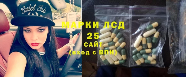 дистиллят марихуана Балахна