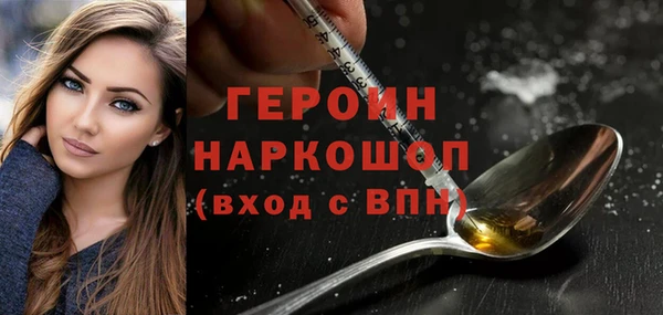 ешки Баксан