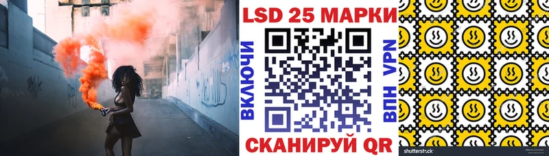 ОМГ ОМГ как зайти наркота Гаджиево Наркотические марки 1,8мг